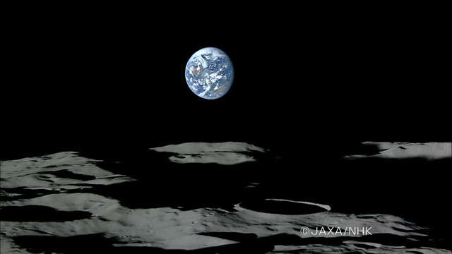 moon